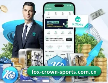 皇冠体育注册 APP